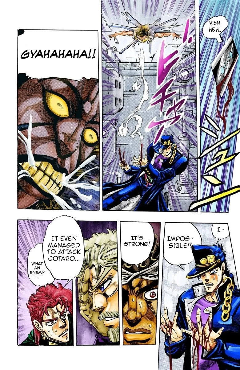 JoJo no Kimyou na Bouken Part 3: Stardust Crusaders Colored Manga β Chapter 67 β Page 15