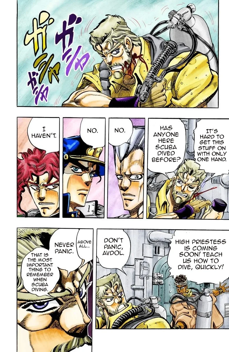 JoJo no Kimyou na Bouken Part 3: Stardust Crusaders Colored Manga β Chapter 68 β Page 2