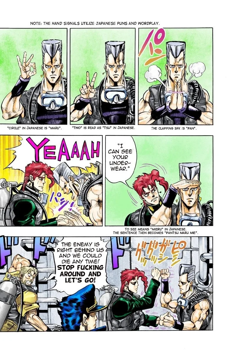 JoJo no Kimyou na Bouken Part 3: Stardust Crusaders Colored Manga β Chapter 68 β Page 5