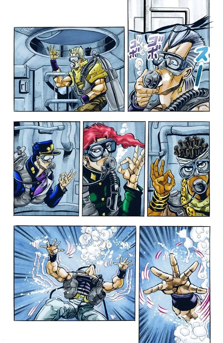 JoJo no Kimyou na Bouken Part 3: Stardust Crusaders Colored Manga β Chapter 68 β Page 6