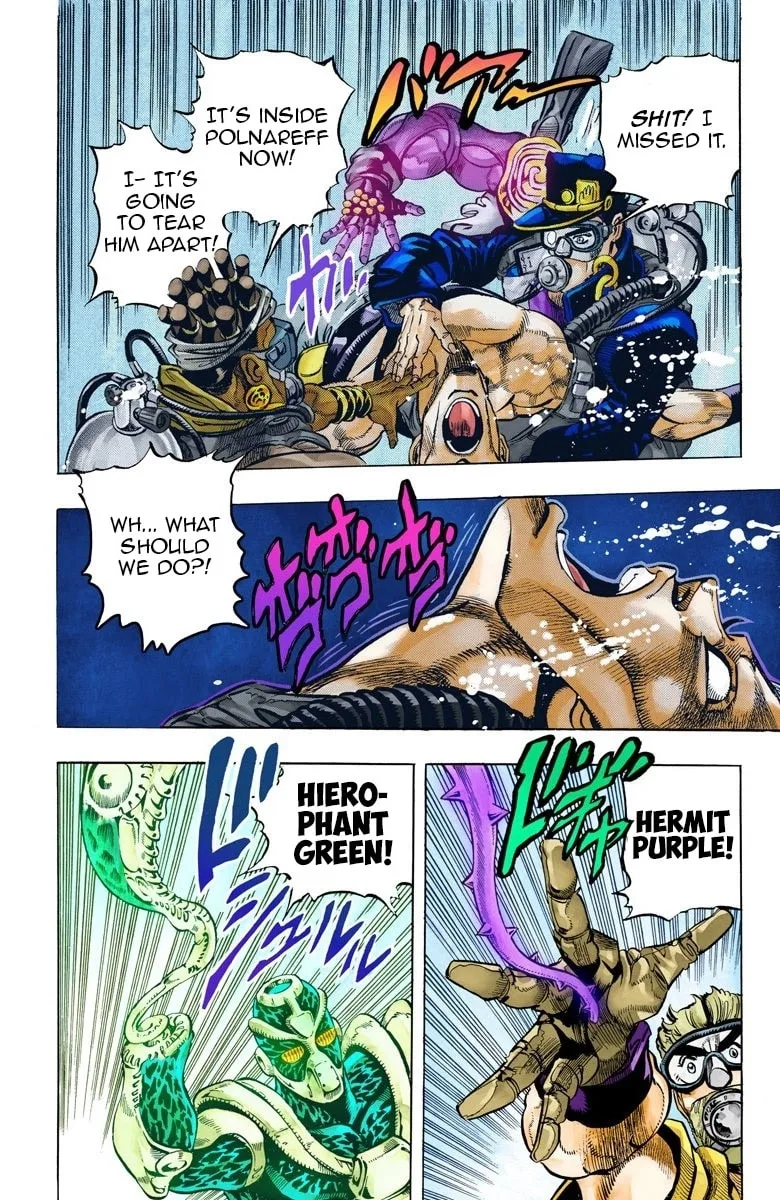 JoJo no Kimyou na Bouken Part 3: Stardust Crusaders Colored Manga β Chapter 68 β Page 10