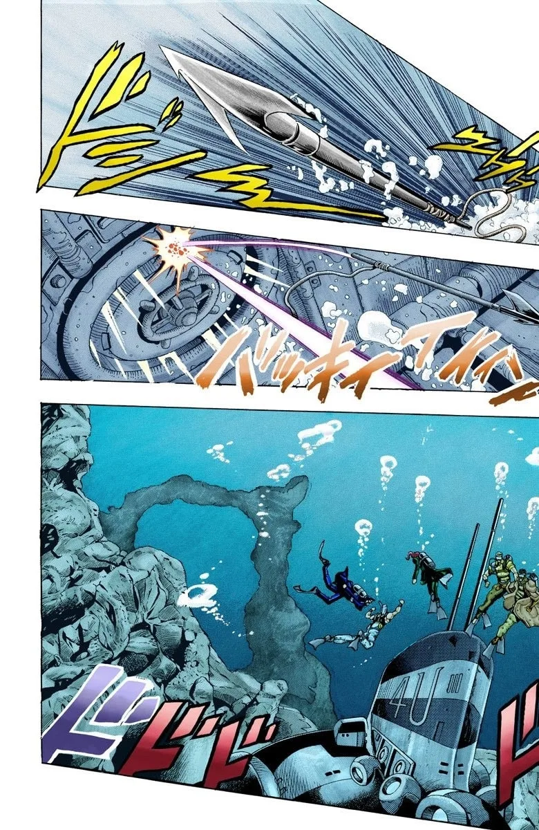 JoJo no Kimyou na Bouken Part 3: Stardust Crusaders Colored Manga β Chapter 68 β Page 14