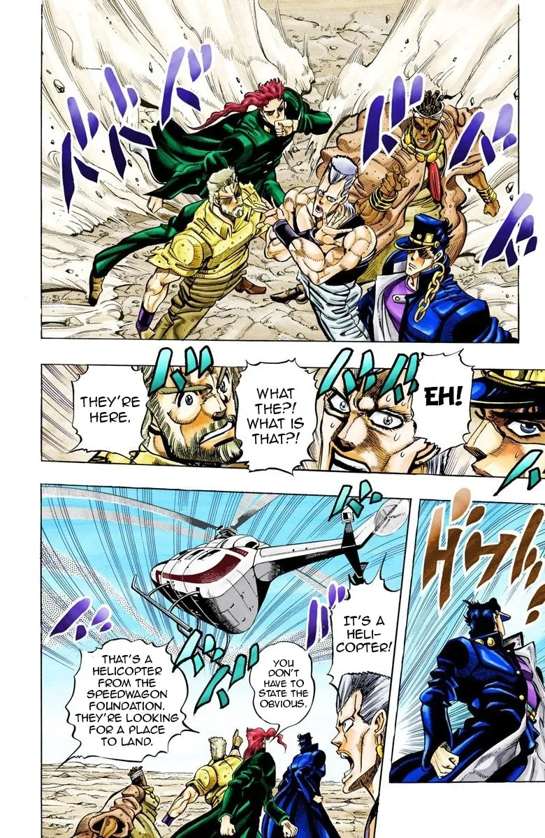 JoJo no Kimyou na Bouken Part 3: Stardust Crusaders Colored Manga β Chapter 70 β Page 4