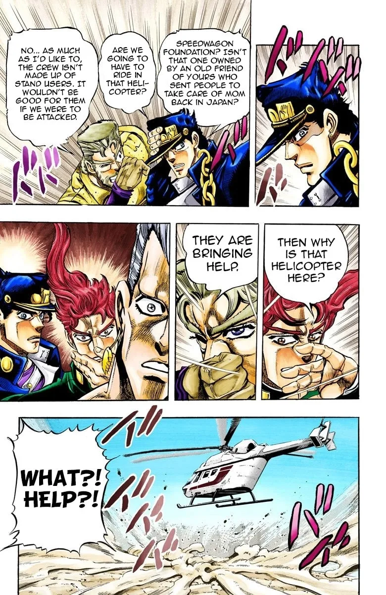 JoJo no Kimyou na Bouken Part 3: Stardust Crusaders Colored Manga β Chapter 70 β Page 5
