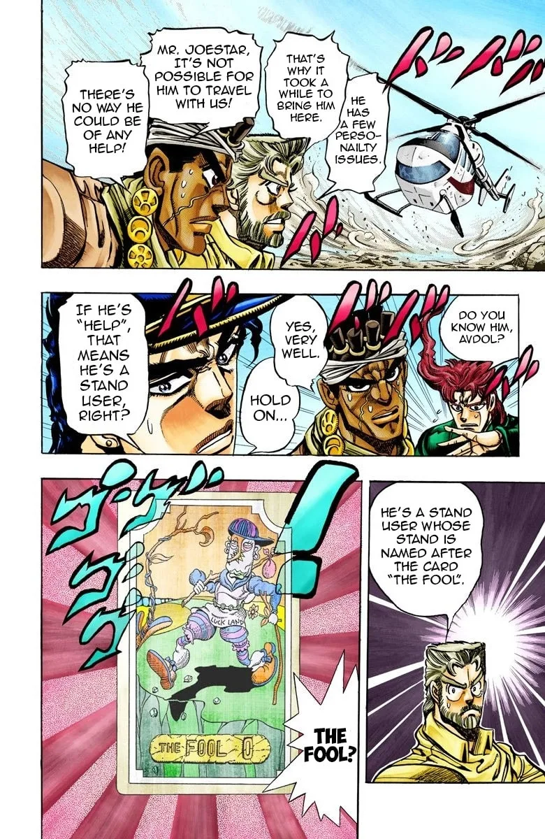 JoJo no Kimyou na Bouken Part 3: Stardust Crusaders Colored Manga β Chapter 70 β Page 6