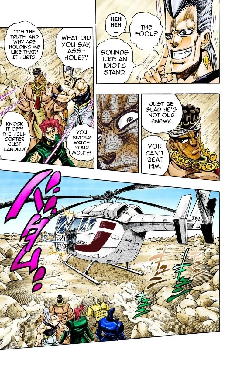 JoJo no Kimyou na Bouken Part 3: Stardust Crusaders Colored Manga β Chapter 70 β Page 7