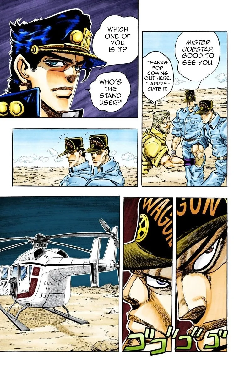 JoJo no Kimyou na Bouken Part 3: Stardust Crusaders Colored Manga β Chapter 70 β Page 9