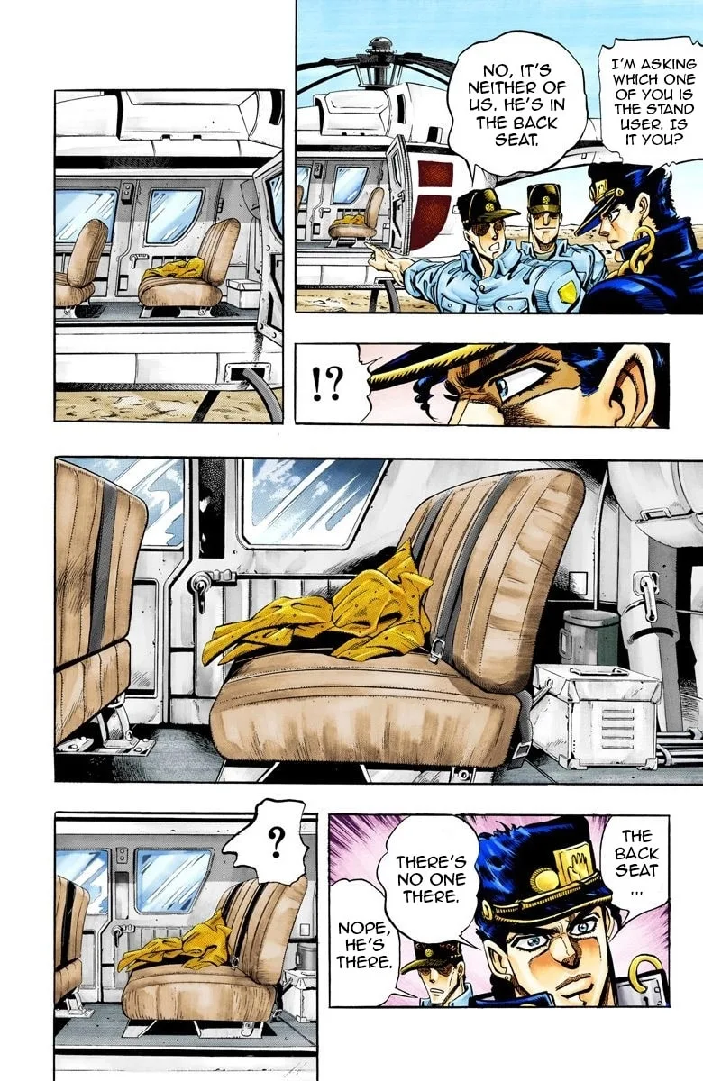 JoJo no Kimyou na Bouken Part 3: Stardust Crusaders Colored Manga β Chapter 70 β Page 10