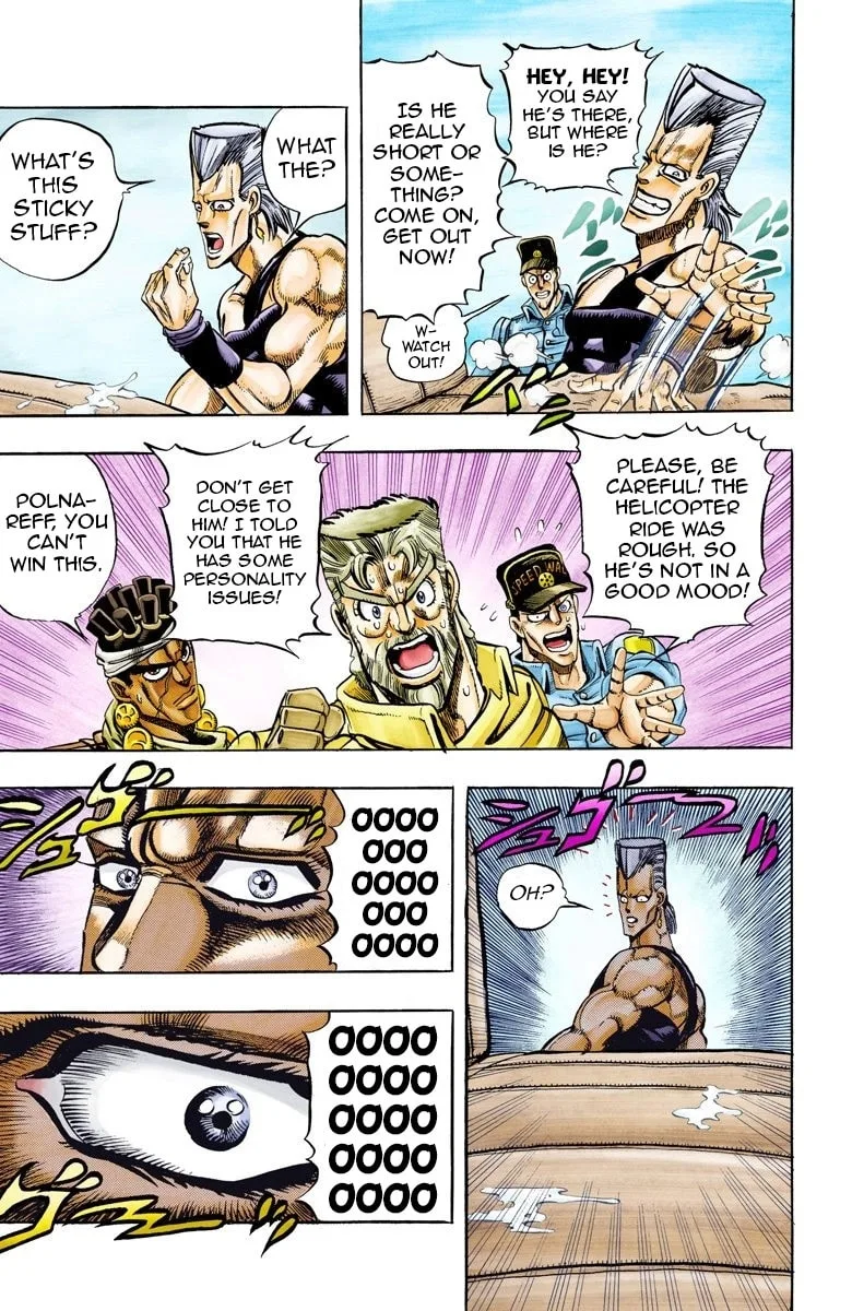JoJo no Kimyou na Bouken Part 3: Stardust Crusaders Colored Manga β Chapter 70 β Page 11