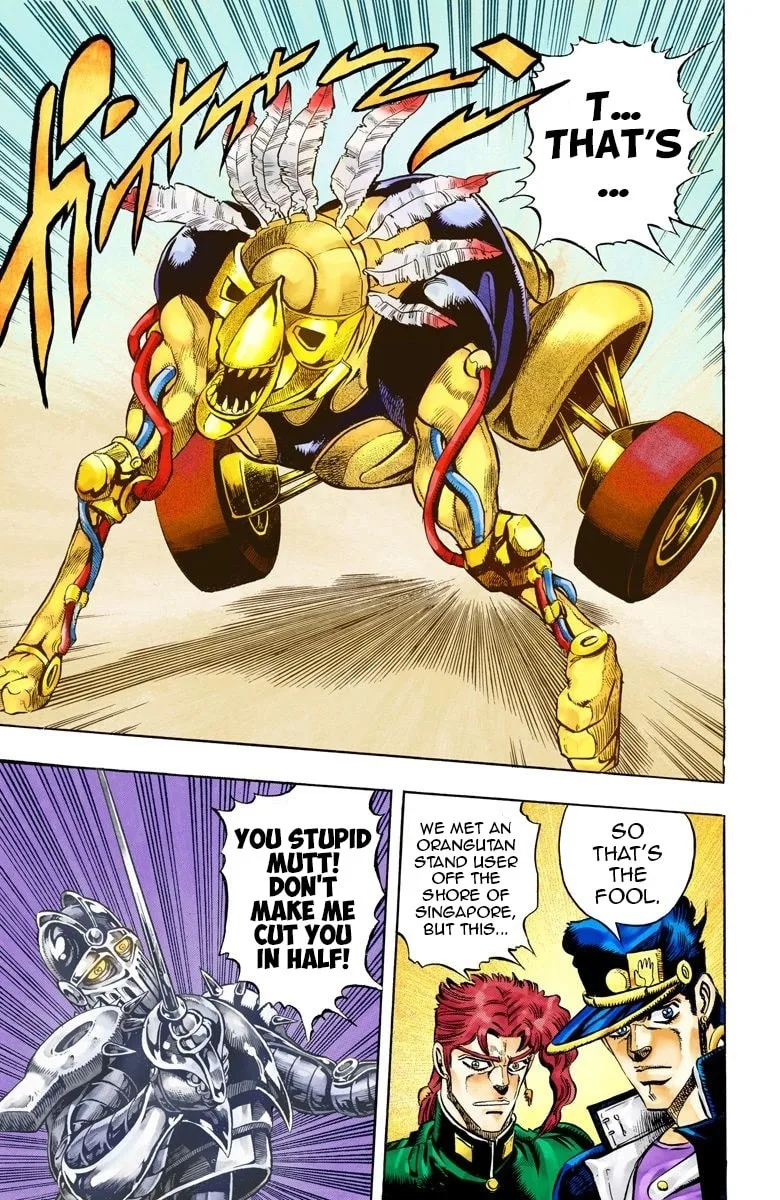 JoJo no Kimyou na Bouken Part 3: Stardust Crusaders Colored Manga β Chapter 70 β Page 15