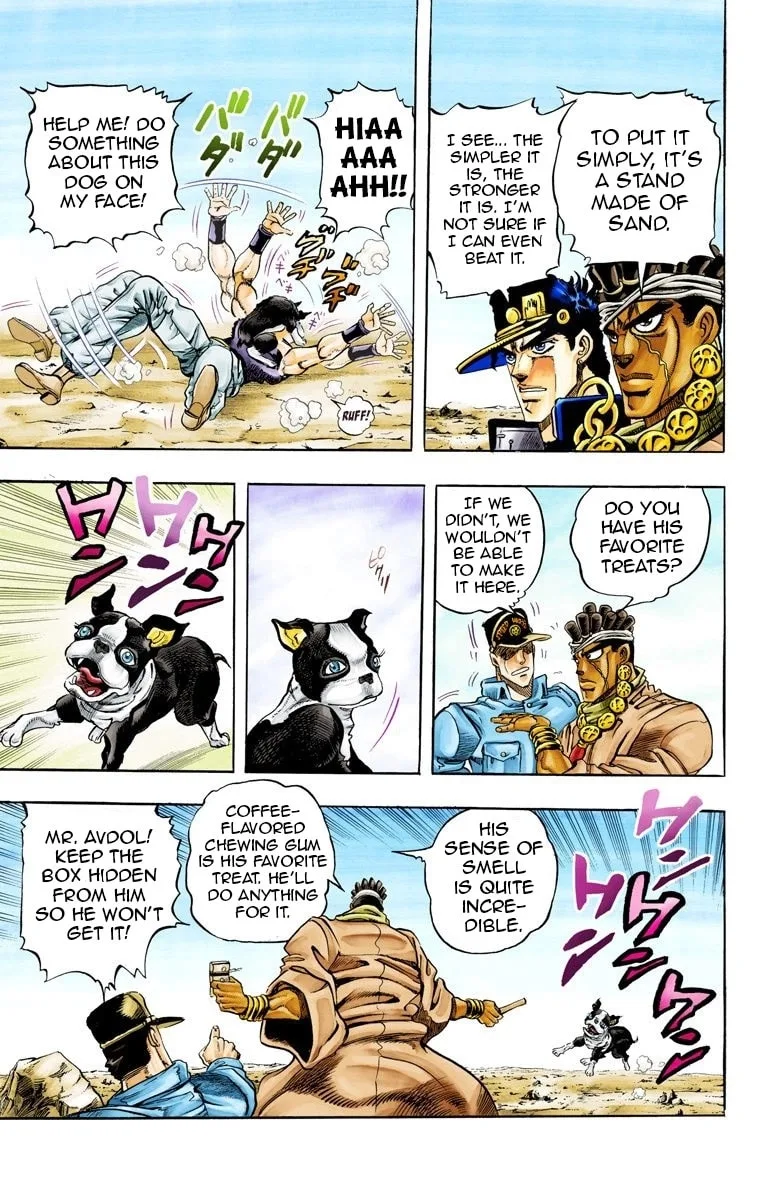 JoJo no Kimyou na Bouken Part 3: Stardust Crusaders Colored Manga β Chapter 70 β Page 17