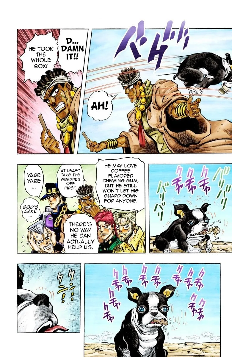 JoJo no Kimyou na Bouken Part 3: Stardust Crusaders Colored Manga β Chapter 70 β Page 18