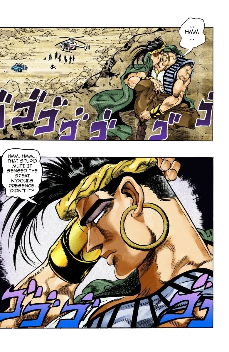 JoJo no Kimyou na Bouken Part 3: Stardust Crusaders Colored Manga β Chapter 70 β Page 19