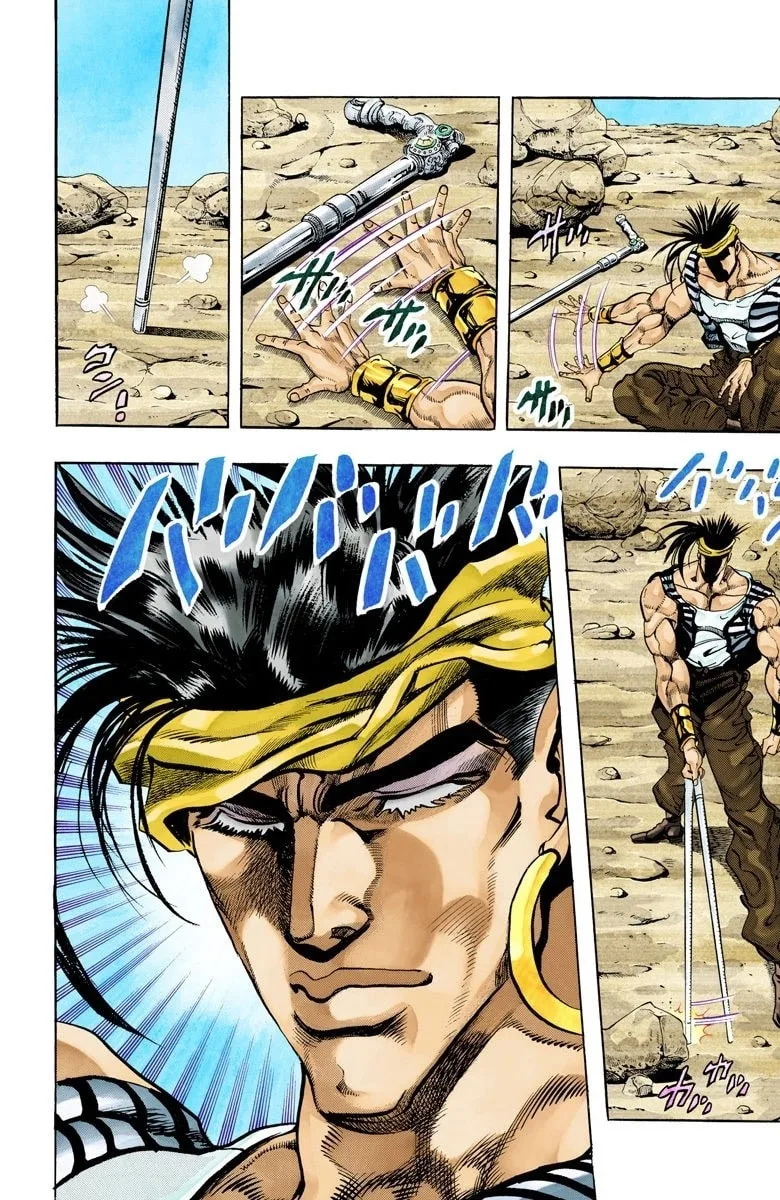 JoJo no Kimyou na Bouken Part 3: Stardust Crusaders Colored Manga β Chapter 71 β Page 6