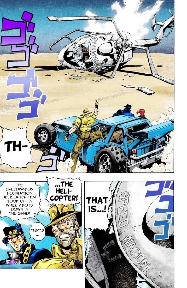 JoJo no Kimyou na Bouken Part 3: Stardust Crusaders Colored Manga β Chapter 71 β Page 11