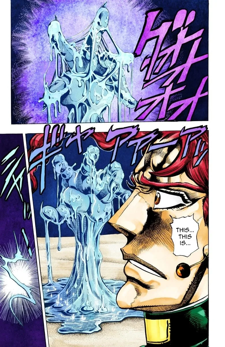 JoJo no Kimyou na Bouken Part 3: Stardust Crusaders Colored Manga β Chapter 72 β Page 7