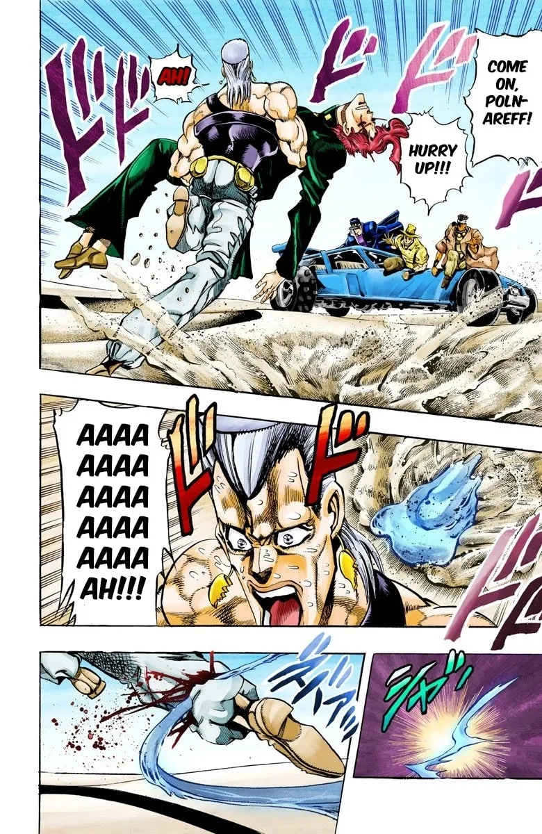 JoJo no Kimyou na Bouken Part 3: Stardust Crusaders Colored Manga β Chapter 72 β Page 14