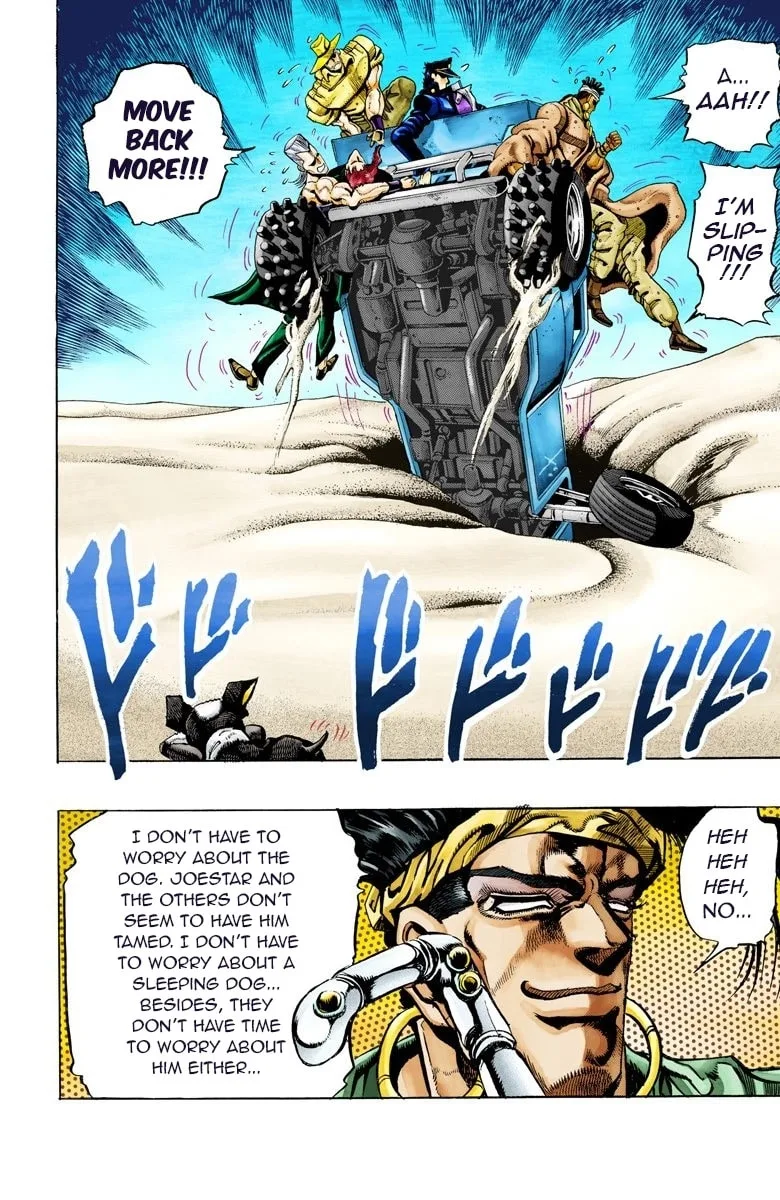 JoJo no Kimyou na Bouken Part 3: Stardust Crusaders Colored Manga β Chapter 73 β Page 3