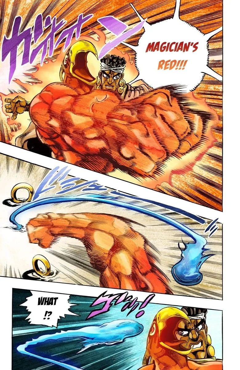 JoJo no Kimyou na Bouken Part 3: Stardust Crusaders Colored Manga β Chapter 73 β Page 8