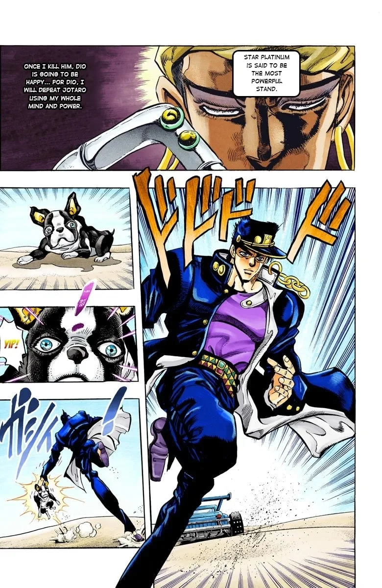 JoJo no Kimyou na Bouken Part 3: Stardust Crusaders Colored Manga β Chapter 73 β Page 14