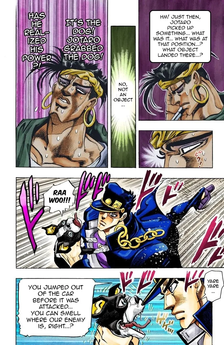 JoJo no Kimyou na Bouken Part 3: Stardust Crusaders Colored Manga β Chapter 73 β Page 15