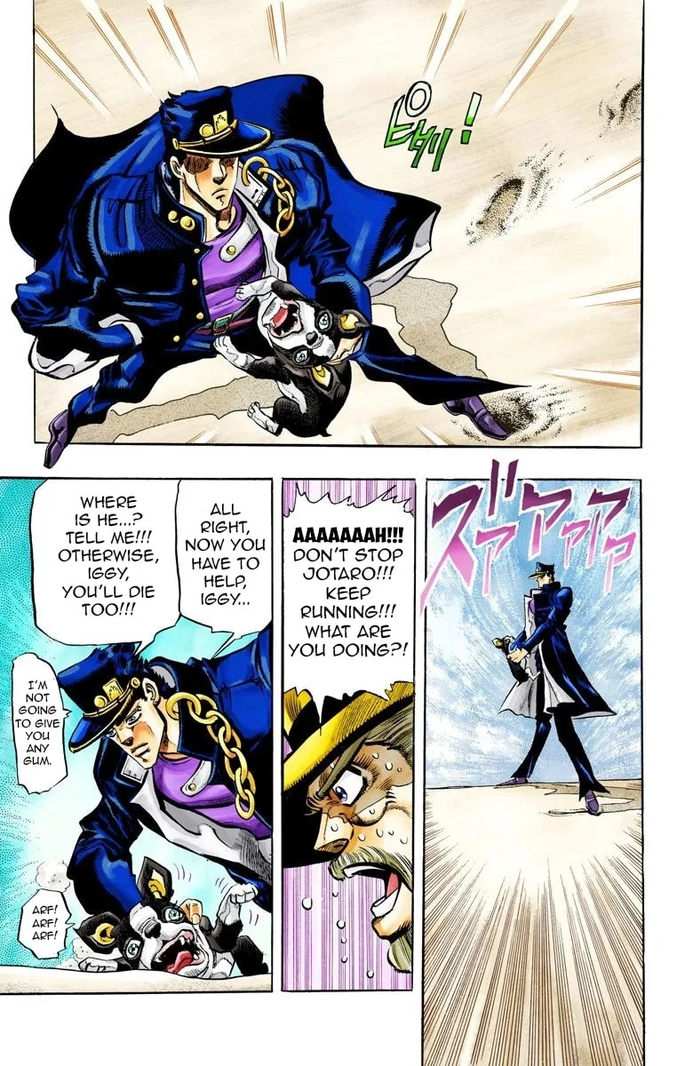 JoJo no Kimyou na Bouken Part 3: Stardust Crusaders Colored Manga β Chapter 73 β Page 16