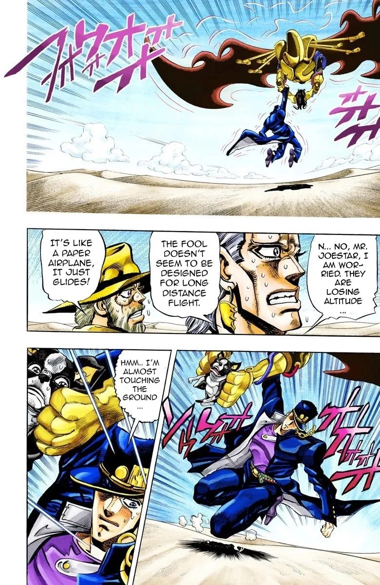 JoJo no Kimyou na Bouken Part 3: Stardust Crusaders Colored Manga β Chapter 74 β Page 2