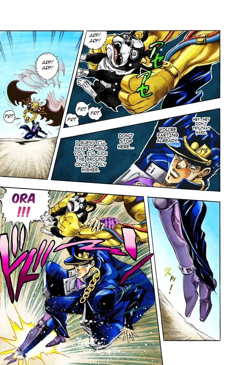 JoJo no Kimyou na Bouken Part 3: Stardust Crusaders Colored Manga β Chapter 74 β Page 3