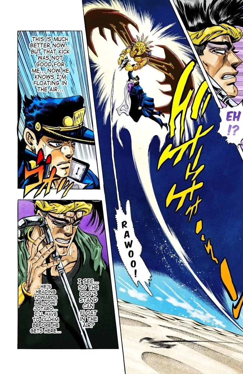 JoJo no Kimyou na Bouken Part 3: Stardust Crusaders Colored Manga β Chapter 74 β Page 4