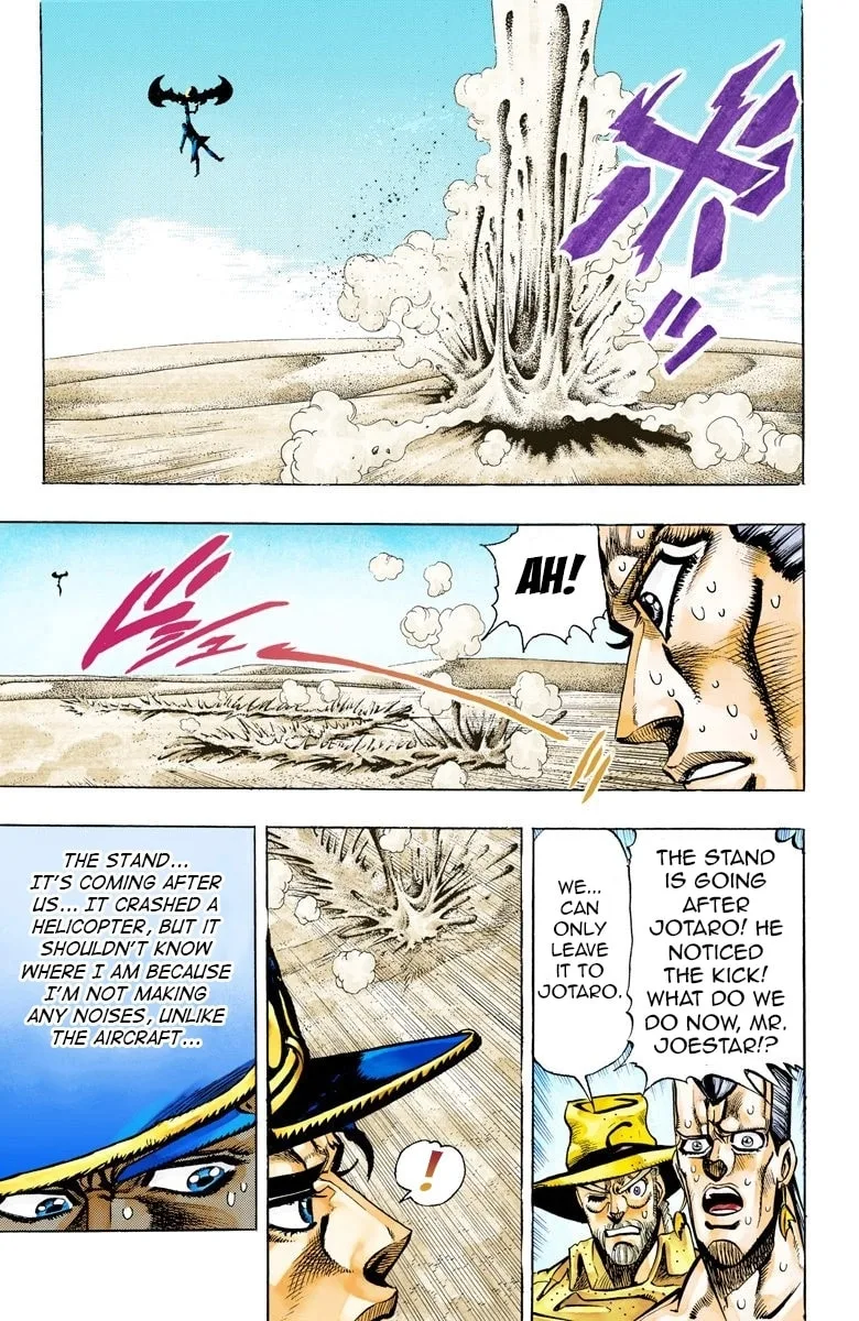 JoJo no Kimyou na Bouken Part 3: Stardust Crusaders Colored Manga β Chapter 74 β Page 5