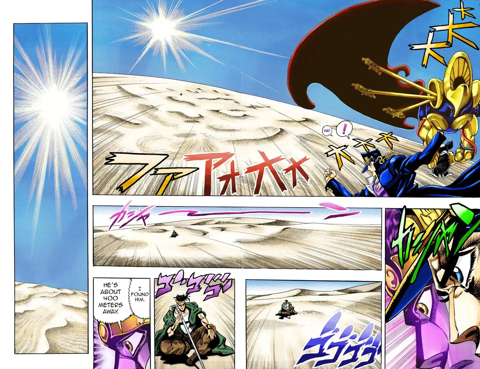 JoJo no Kimyou na Bouken Part 3: Stardust Crusaders Colored Manga β Chapter 74 β Page 6