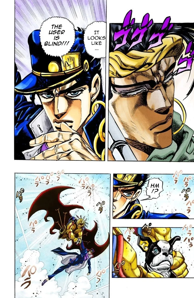 JoJo no Kimyou na Bouken Part 3: Stardust Crusaders Colored Manga β Chapter 74 β Page 7