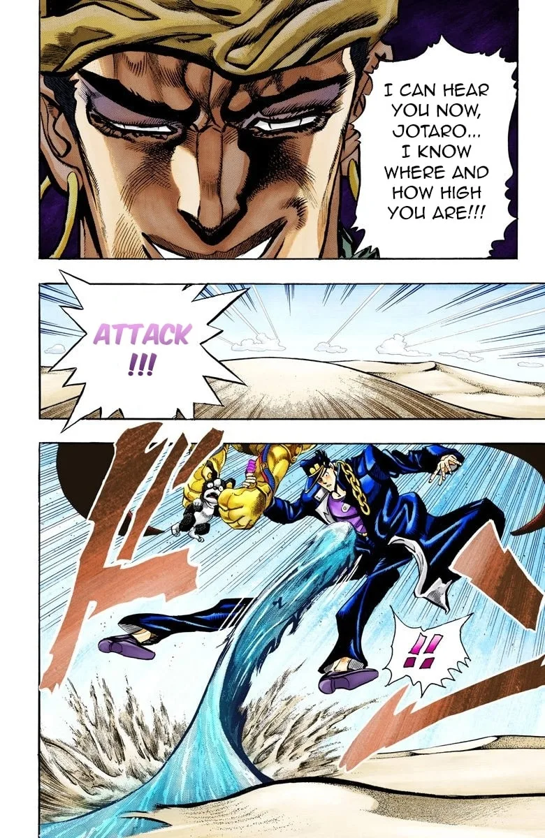 JoJo no Kimyou na Bouken Part 3: Stardust Crusaders Colored Manga β Chapter 74 β Page 9