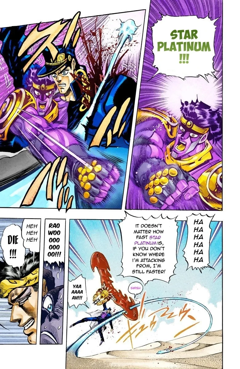 JoJo no Kimyou na Bouken Part 3: Stardust Crusaders Colored Manga β Chapter 74 β Page 10