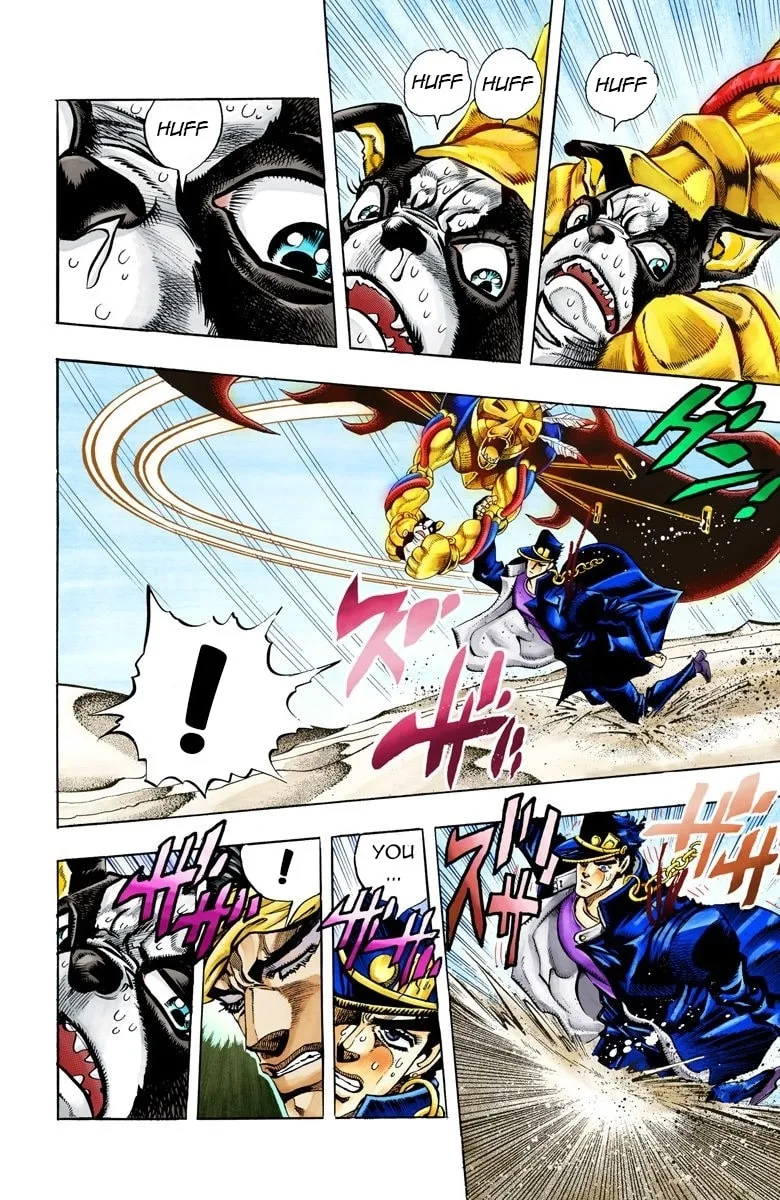 JoJo no Kimyou na Bouken Part 3: Stardust Crusaders Colored Manga β Chapter 74 β Page 11