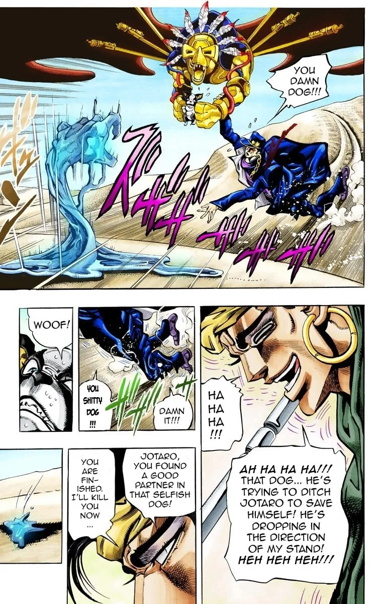 JoJo no Kimyou na Bouken Part 3: Stardust Crusaders Colored Manga β Chapter 74 β Page 12