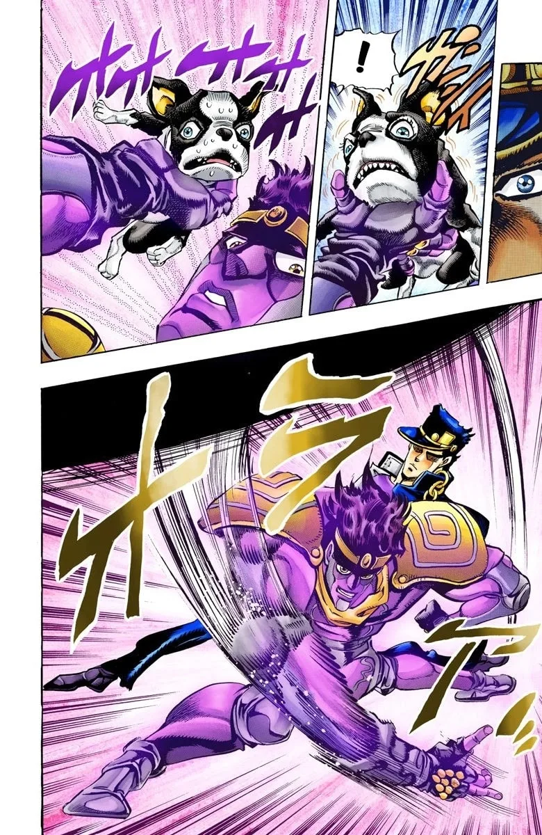 JoJo no Kimyou na Bouken Part 3: Stardust Crusaders Colored Manga β Chapter 74 β Page 13