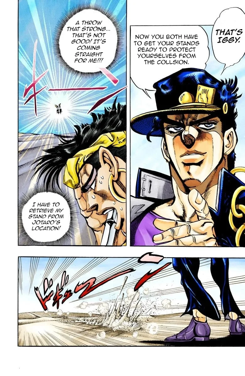 JoJo no Kimyou na Bouken Part 3: Stardust Crusaders Colored Manga β Chapter 74 β Page 15