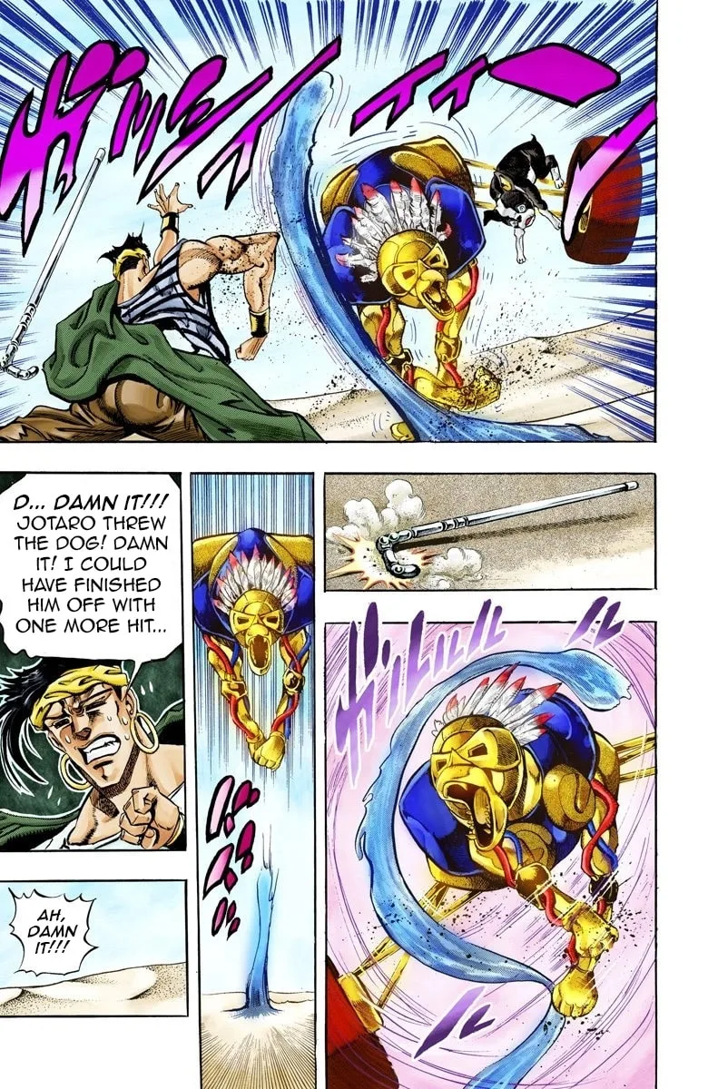 JoJo no Kimyou na Bouken Part 3: Stardust Crusaders Colored Manga β Chapter 74 β Page 16