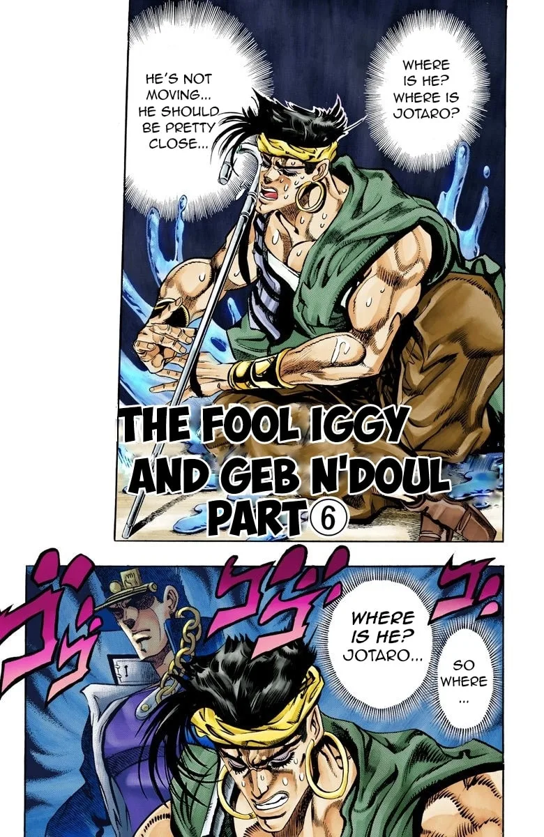 JoJo no Kimyou na Bouken Part 3: Stardust Crusaders Colored Manga — Chapter 75 — Page 1