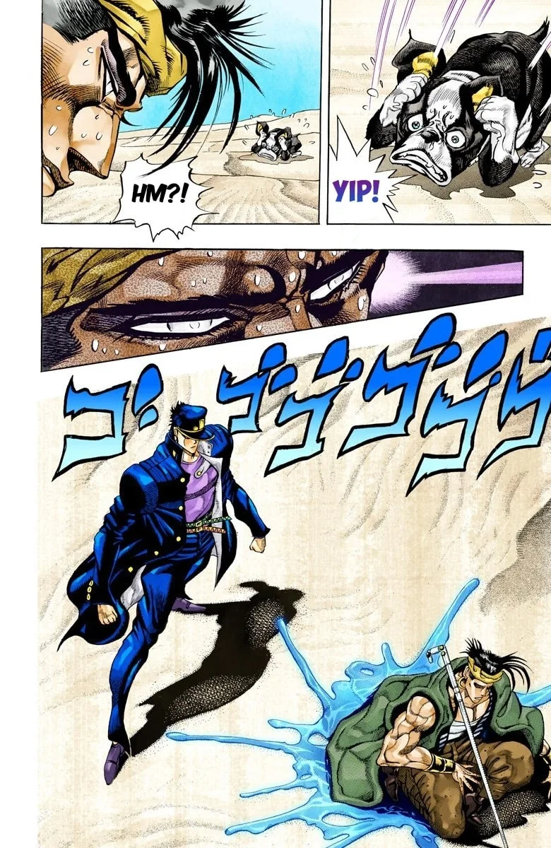 JoJo no Kimyou na Bouken Part 3: Stardust Crusaders Colored Manga — Chapter 75 — Page 2
