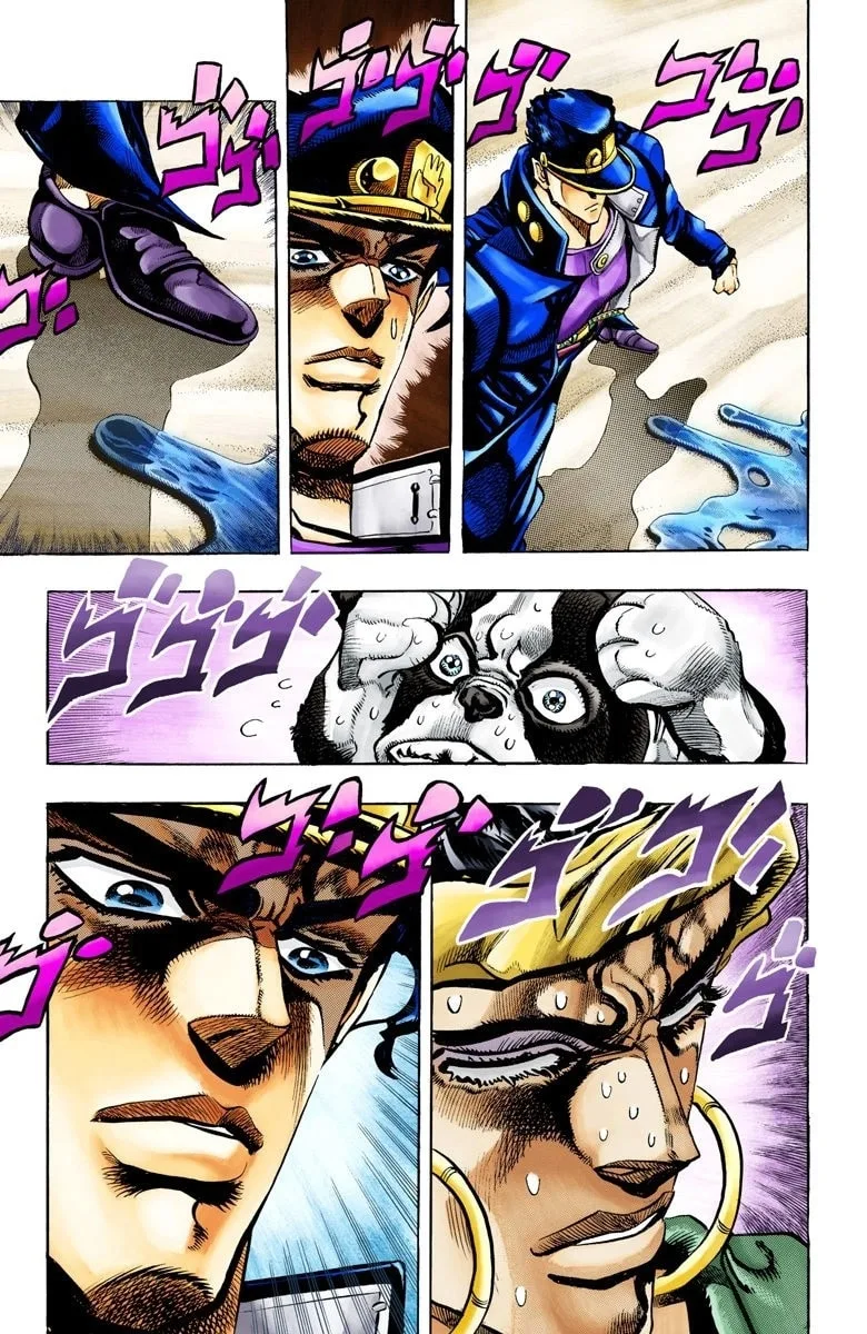 JoJo no Kimyou na Bouken Part 3: Stardust Crusaders Colored Manga — Chapter 75 — Page 3