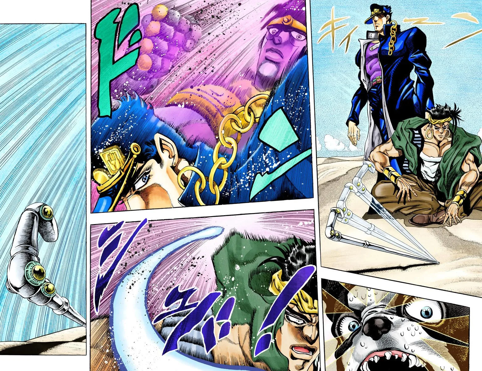 JoJo no Kimyou na Bouken Part 3: Stardust Crusaders Colored Manga — Chapter 75 — Page 5