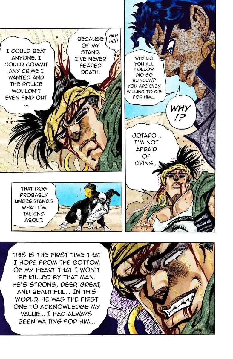 JoJo no Kimyou na Bouken Part 3: Stardust Crusaders Colored Manga — Chapter 75 — Page 10