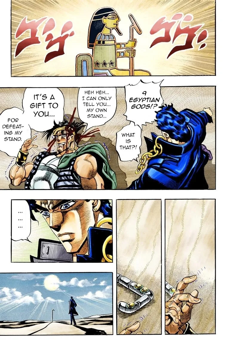 JoJo no Kimyou na Bouken Part 3: Stardust Crusaders Colored Manga — Chapter 75 — Page 12