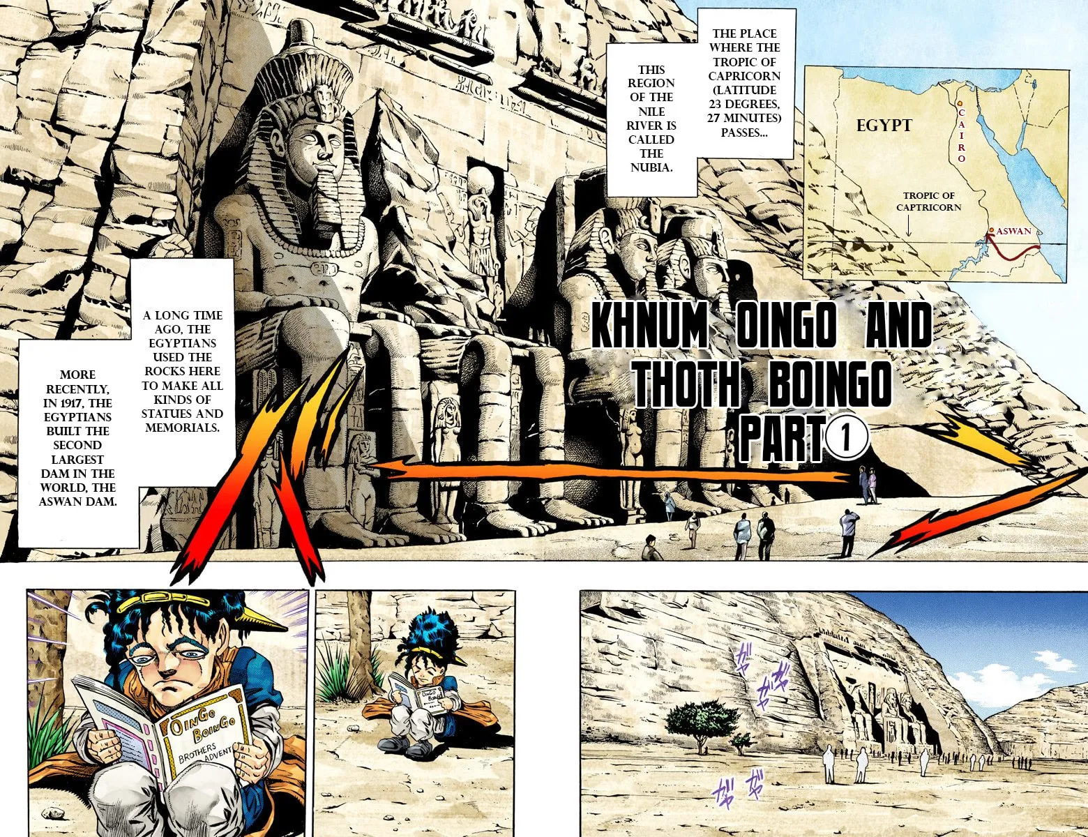 JoJo no Kimyou na Bouken Part 3: Stardust Crusaders Colored Manga β Chapter 76 β Page 1