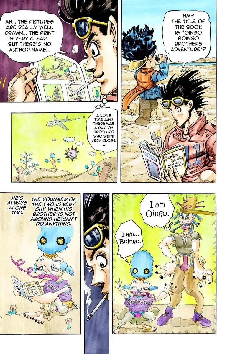 JoJo no Kimyou na Bouken Part 3: Stardust Crusaders Colored Manga β Chapter 76 β Page 3