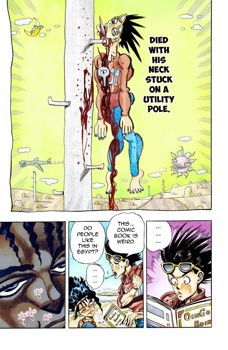 JoJo no Kimyou na Bouken Part 3: Stardust Crusaders Colored Manga β Chapter 76 β Page 5