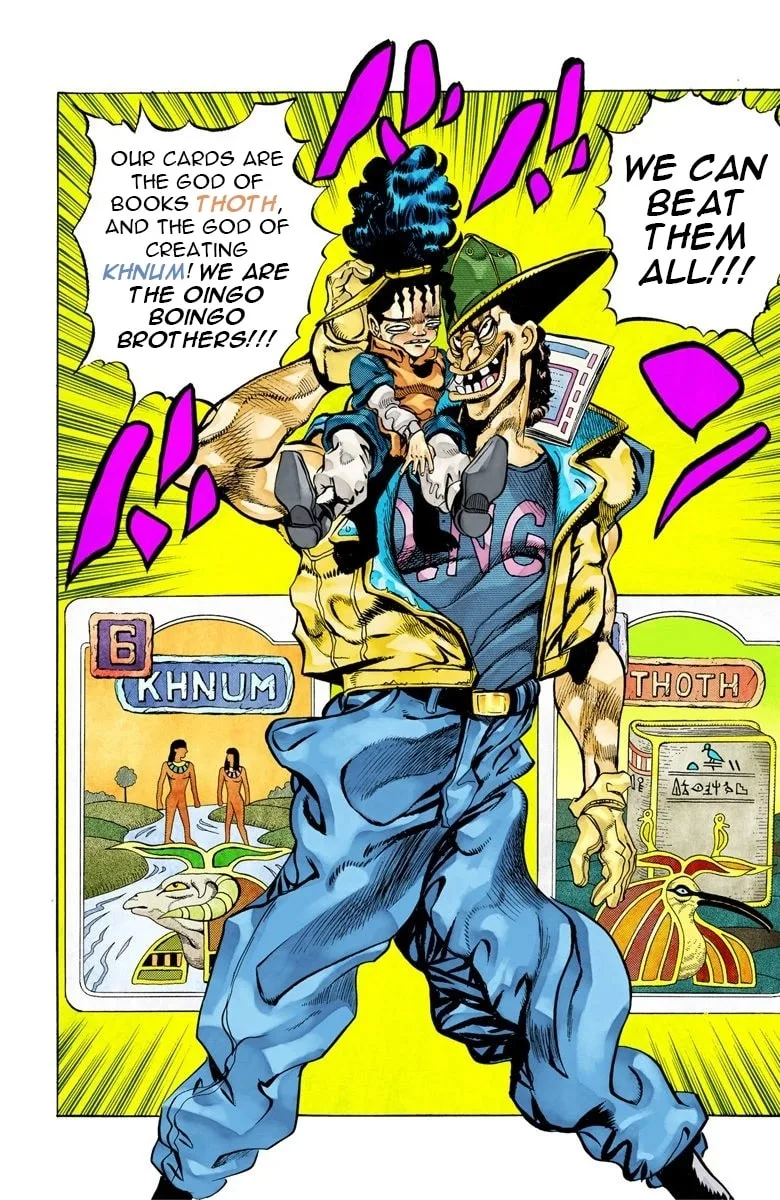 JoJo no Kimyou na Bouken Part 3: Stardust Crusaders Colored Manga β Chapter 77 β Page 1