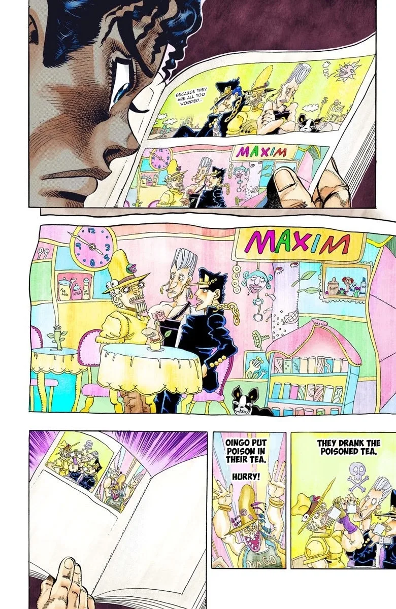 JoJo no Kimyou na Bouken Part 3: Stardust Crusaders Colored Manga β Chapter 77 β Page 3